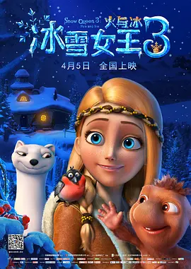 美女国产一区