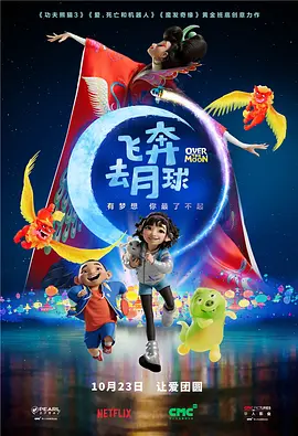 柚子猫的所有作品大全
